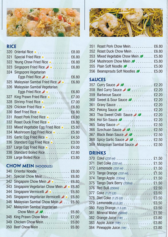 Menu of Bridgend Oriental