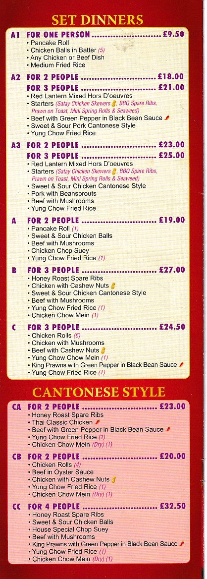 new red lantern bridgend chinese