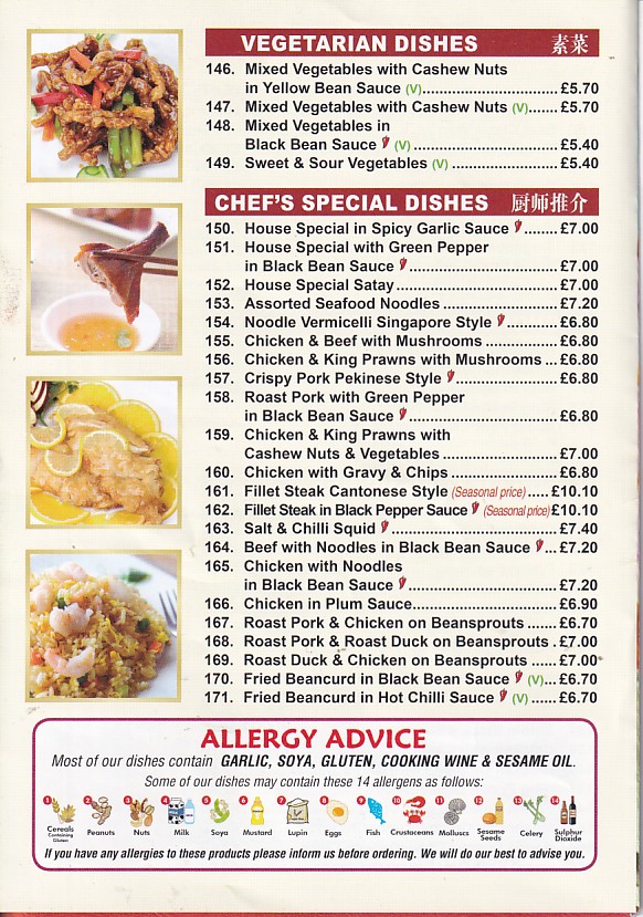 Golden Bowl chinese takeaway Bridgend