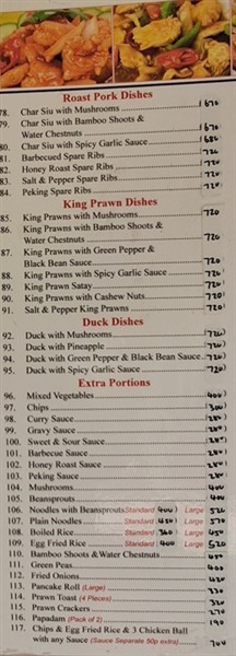 enu of Sun Moon North Cornelly