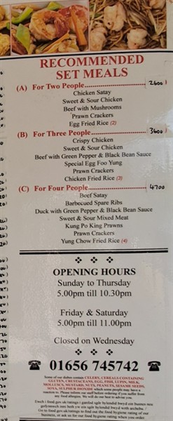 enu of Sun Moon North Cornelly